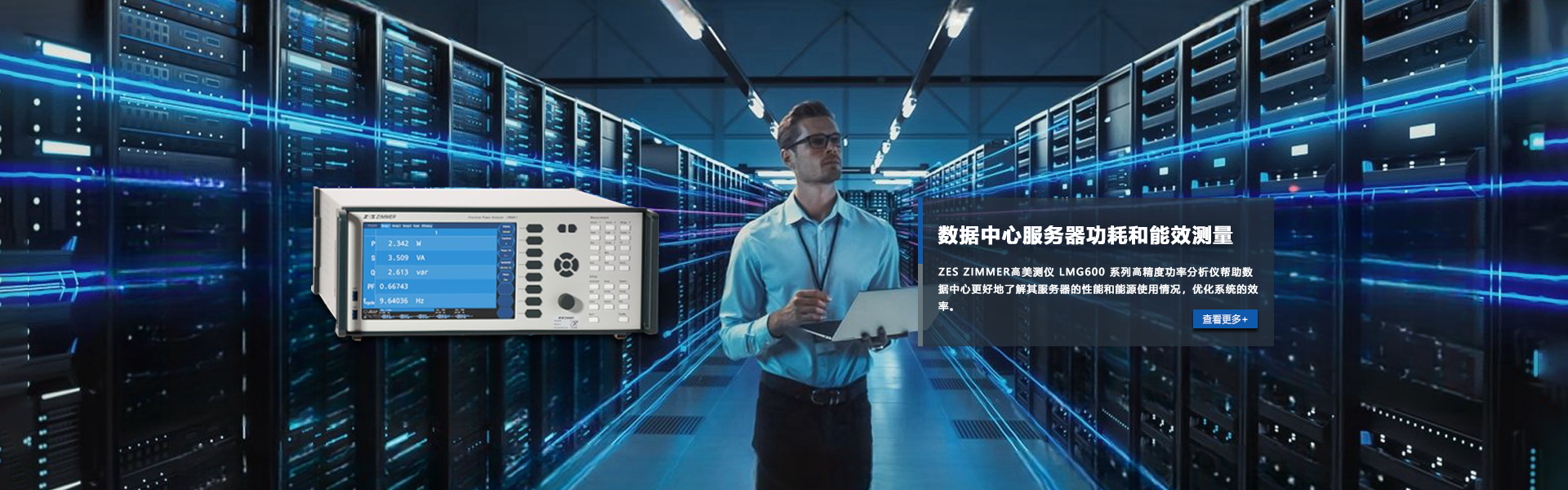 http://www_zes-china_cn.qqwv.cn/p/78.html